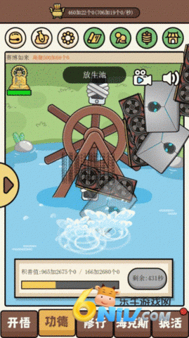 17671805177643_water