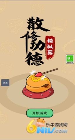 17671393263301_water