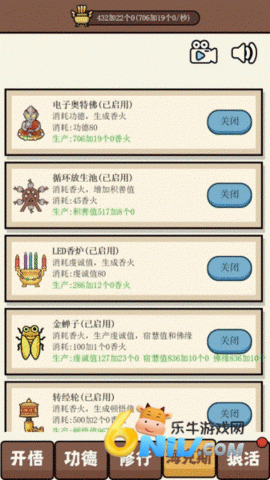 17671805179930_water