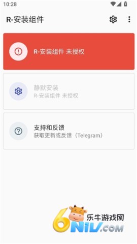 r��װ��� ��1��ͼ