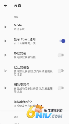 r��װ��� ��4��ͼ