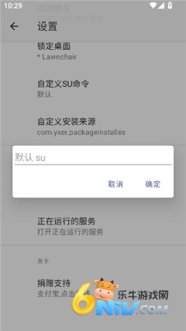 r��װ��� ��3��ͼ