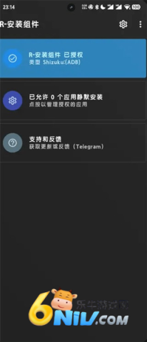 r��װ��� ��5��ͼ