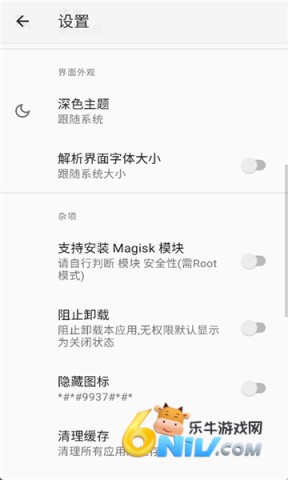 17670731993816_water