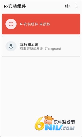 17670732009997_water