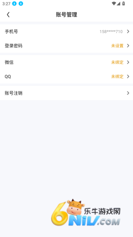 Ѹ������Ϸ ��4��ͼ