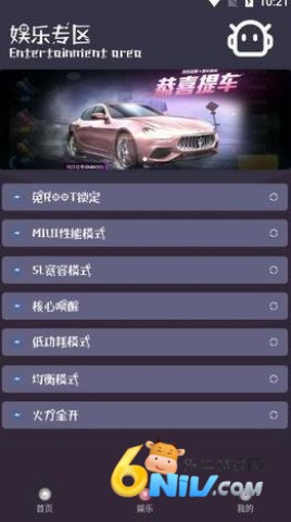 Сï��Ϸ���� ��1��ͼ