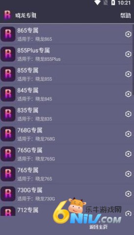 Сï��Ϸ���� ��3��ͼ