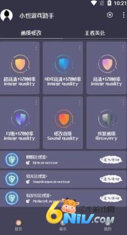 17616493192240_water