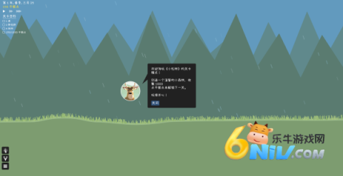 С���� ��3��ͼ