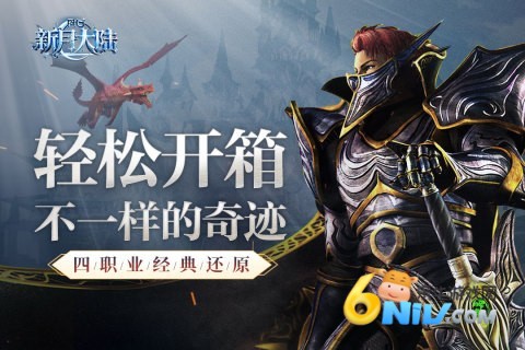 17674755025285_water