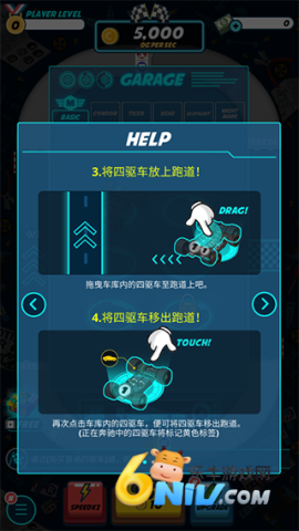 ������������ ��2��ͼ