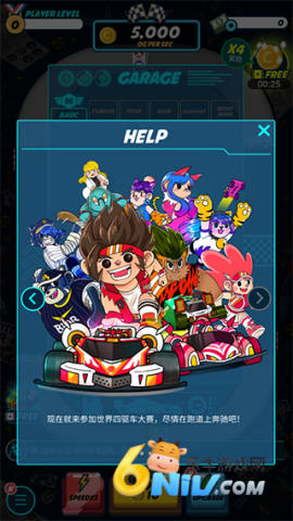 ������������ ��4��ͼ