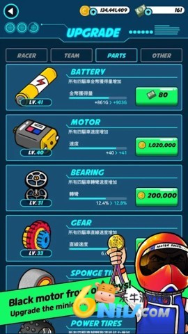 17674756622398_water