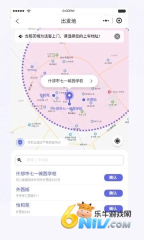 17670849769458_water