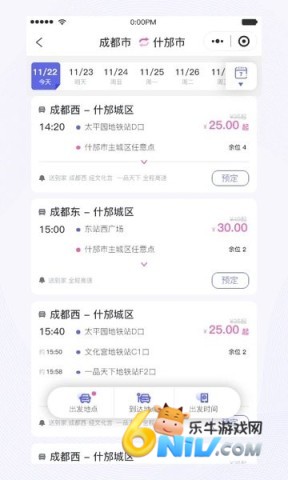 17670849741402_water