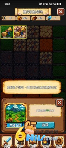 �ٷ�һ�� ��1��ͼ