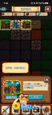 �ٷ�һ�� ��2��ͼ