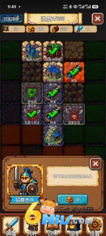 �ٷ�һ�� ��4��ͼ