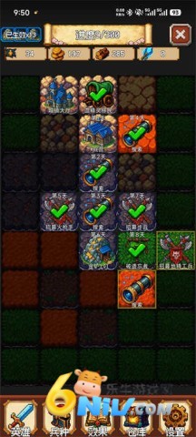 �ٷ�һ�� ��6��ͼ