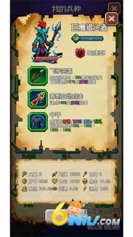 17674757156686_water