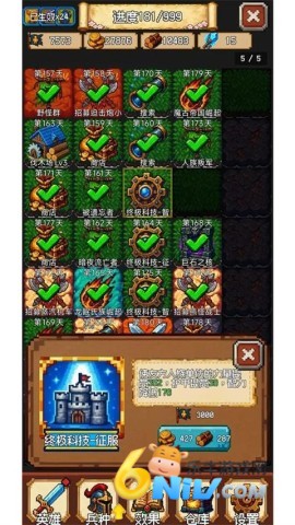 17674757222392_water