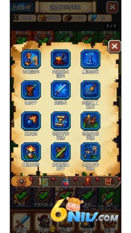 17674757259671_water