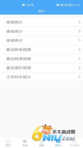 云知行 第1张图