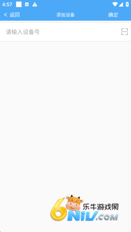 云知行 第4张图