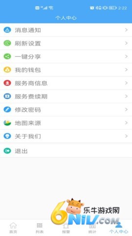 17670849381887_water