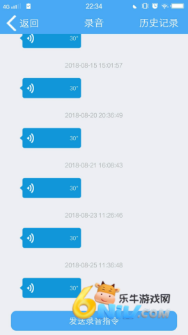 17670848843339_water