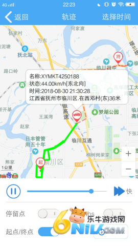 17670848878936_water