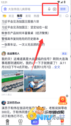 ���к�� ��2��ͼ