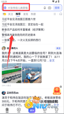 ���к�� ��1��ͼ