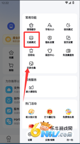 ���к�� ��3��ͼ