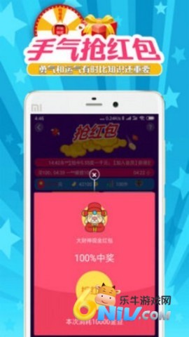 17667608428259_water