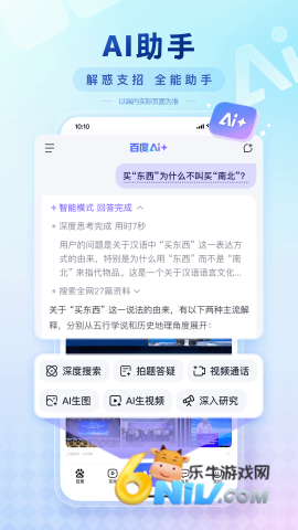 17667608921439_water