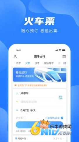 17670850716361_water