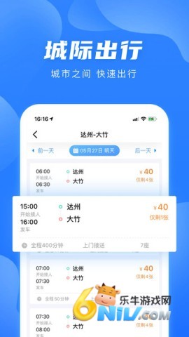 17670850343272_water