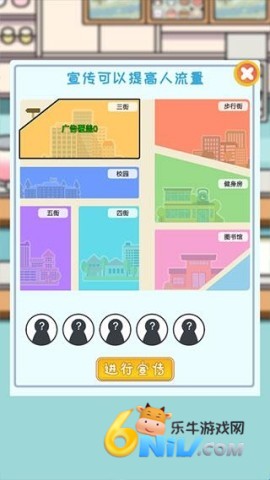 СС�̲�� ��2��ͼ