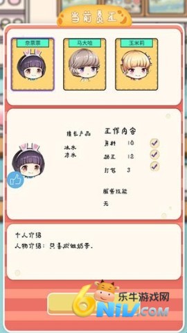 СС�̲�� ��5��ͼ