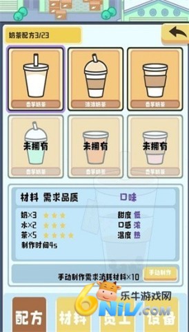 17674760481338_water