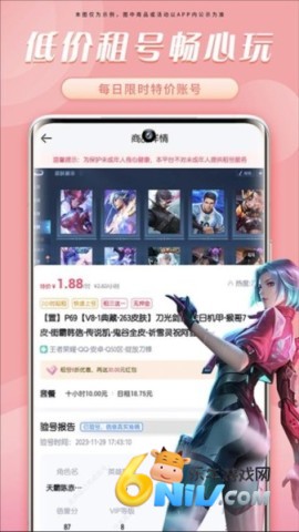 ������� ��1��ͼ