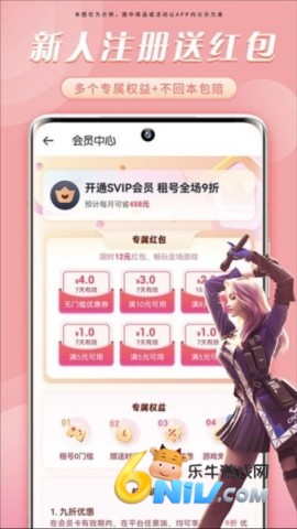 ������� ��2��ͼ