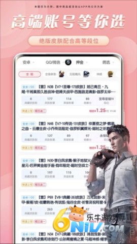 17669242391876_water