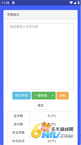 ��������� ��2��ͼ