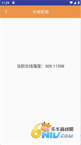 17678512484288_water