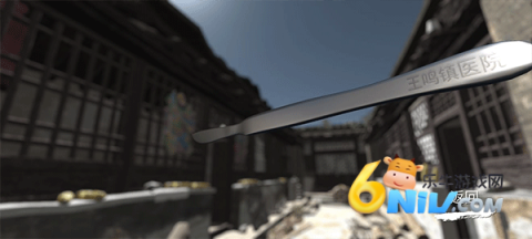 石门村惨案 第5张图