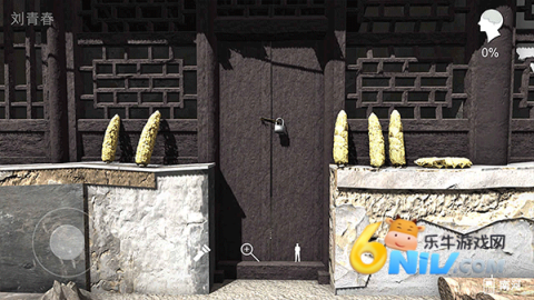 17674761891234_water