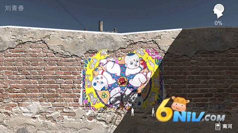 17674761909983_water